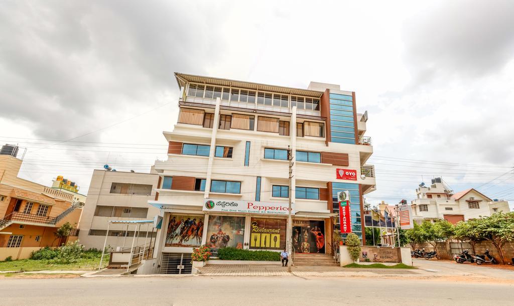 Hotel Pc Residency Майсур Экстерьер фото