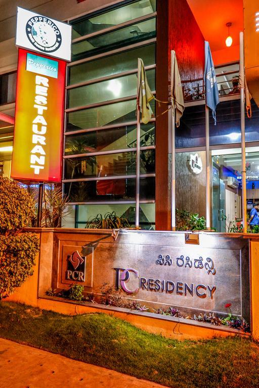 Hotel Pc Residency Майсур Экстерьер фото